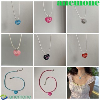 Anemone สร้อยคอโชคเกอร์ จี้รูปหัวใจน่ารัก สไตล์เกาหลี สําหรับตุ๊กตาบาร์บี้ Y2K