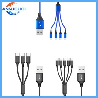 Ann สายชาร์จ USB 3 4 5 in 1 แบบไนล่อนถัก หลายช่อง