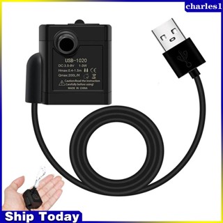 Charles เครื่องปั๊มน้ํา มอเตอร์ไร้แปรงถ่าน เสียงรบกวนต่ํา 5v Dc Usb อุปกรณ์เสริม สําหรับตู้ปลา