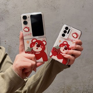 เคสโทรศัพท์มือถือ PC แข็ง แบบใส กันกระแทก ลายการ์ตูนหมีสตรอเบอร์รี่น่ารัก พร้อมสายโซ่คล้อง สําหรับ Oppo Find N2 Flip 5G Find N2