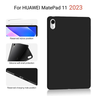 เคสแท็บเล็ต TPU แบบนิ่ม สําหรับ HUAWEI MatePad 11 2023 MatePad 11 Mate Pad 11 นิ้ว DBR-W00 W10