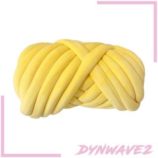 [Dynwave2] ท่อไหมพรมขนสัตว์นุ่มพิเศษ 55 หลา สําหรับถักแขน รั้วเตียง DIY