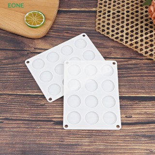 Eone แผ่นแม่พิมพ์ซิลิโคน 1 ชิ้น พร้อมแผ่นแม่พิมพ์ 12 ช่อง สําหรับงานฝีมือ DIY