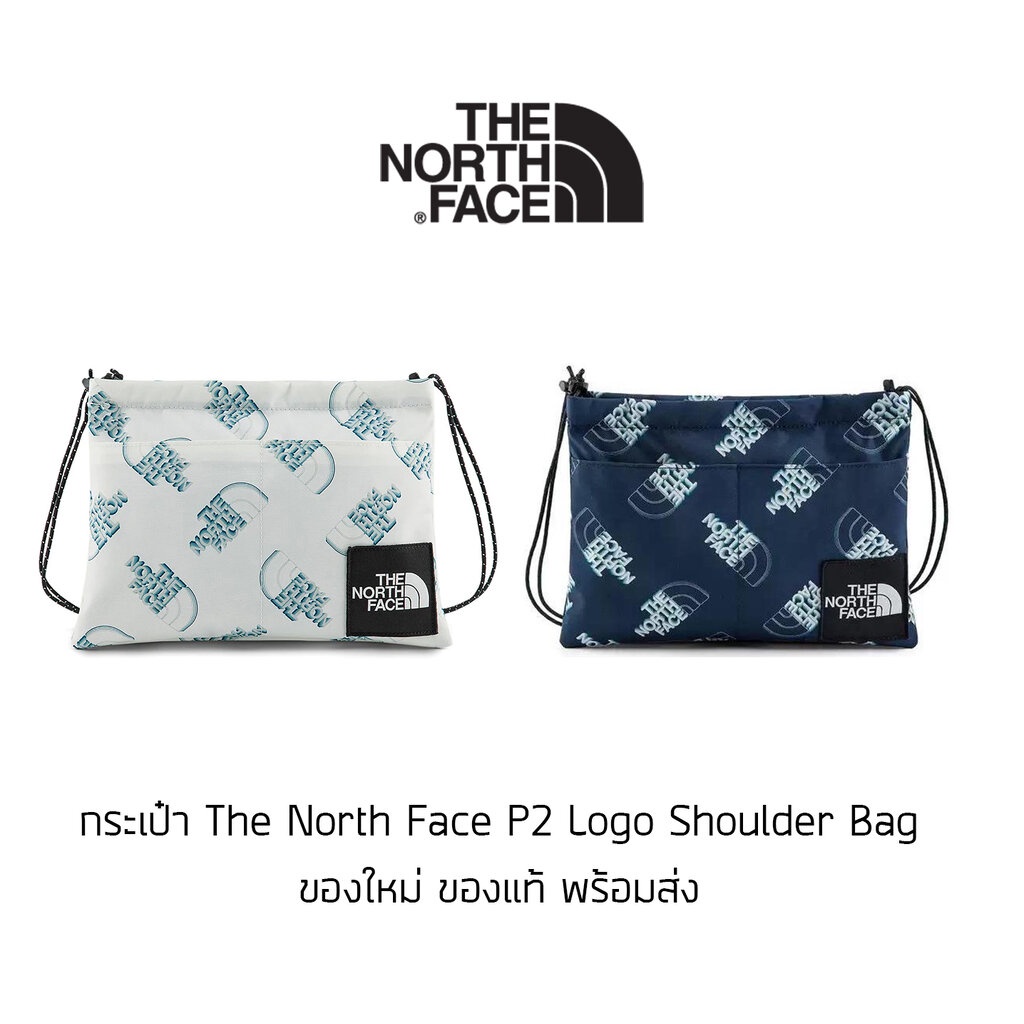 กระเป๋าสะพายข้าง-the-north-face-p2-logo-shoulder-bag-ของใหม่-ของแท้-พร้อมส่งจากไทย