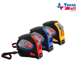 TEXAS BULL ตลับเมตร ตัวตลับผลิตจากพลาสติก ABS หุ้มยางกันกระแทก TX-3519/TX-5025/TX-7525 ดีเยี่ยม