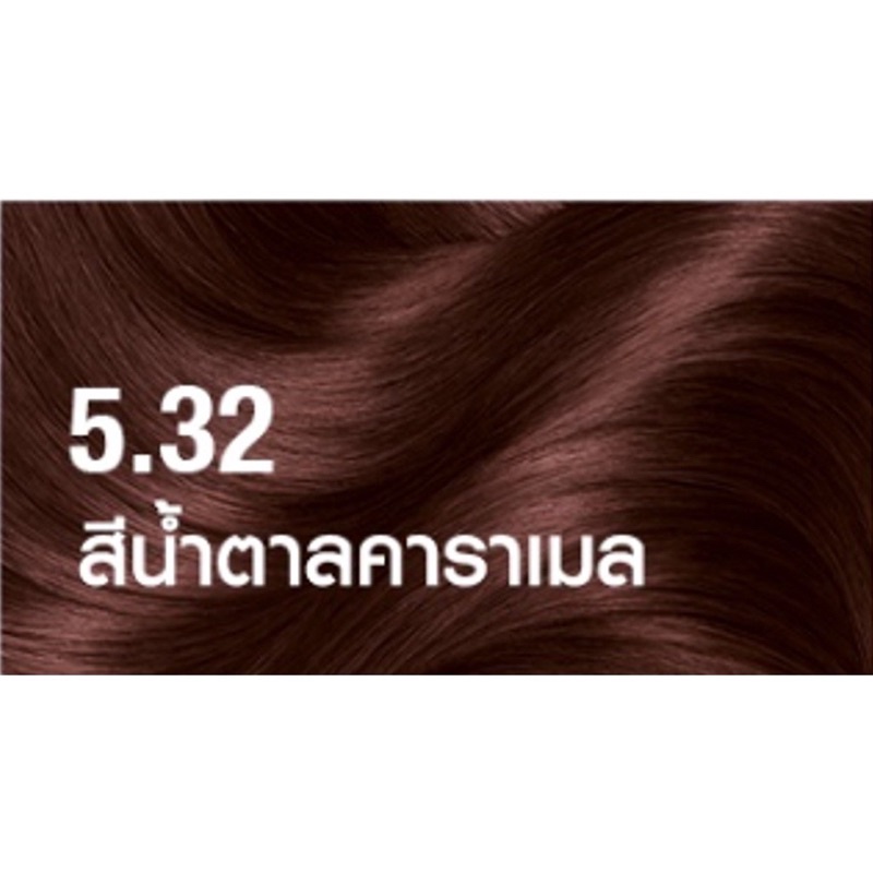 กำลังฮิต-ครีมเปลี่ยนสีผมการ์นิเย่-garnier-color-naturals-เบอร์-5-32-น้ำตาลคาราเมล-ปิดผมขาวถึง-100