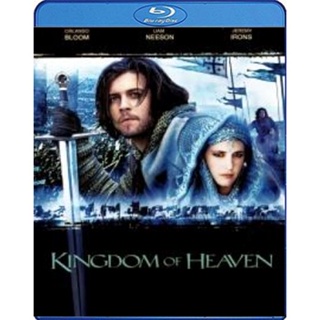 แผ่นบลูเรย์ หนังใหม่ Kingdom of Heaven (2005) มหาศึกกู้แผ่นดิน (เสียง Eng DTS /ไทย | ซับ Eng /ไทย) บลูเรย์หนัง
