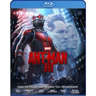 Blu-ray Ant-Man (2015) มนุษย์มดมหากาฬ (2D+3D) (เสียง Eng /ไทย | ซับ Eng/ไทย) Blu-ray