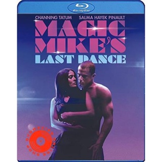 Blu-ray Magic Mike s Last Dance (2023) แมจิค ไมค์ เต้นจบให้จดจำ (เสียง Eng | ซับ Eng/ไทย) Blu-ray