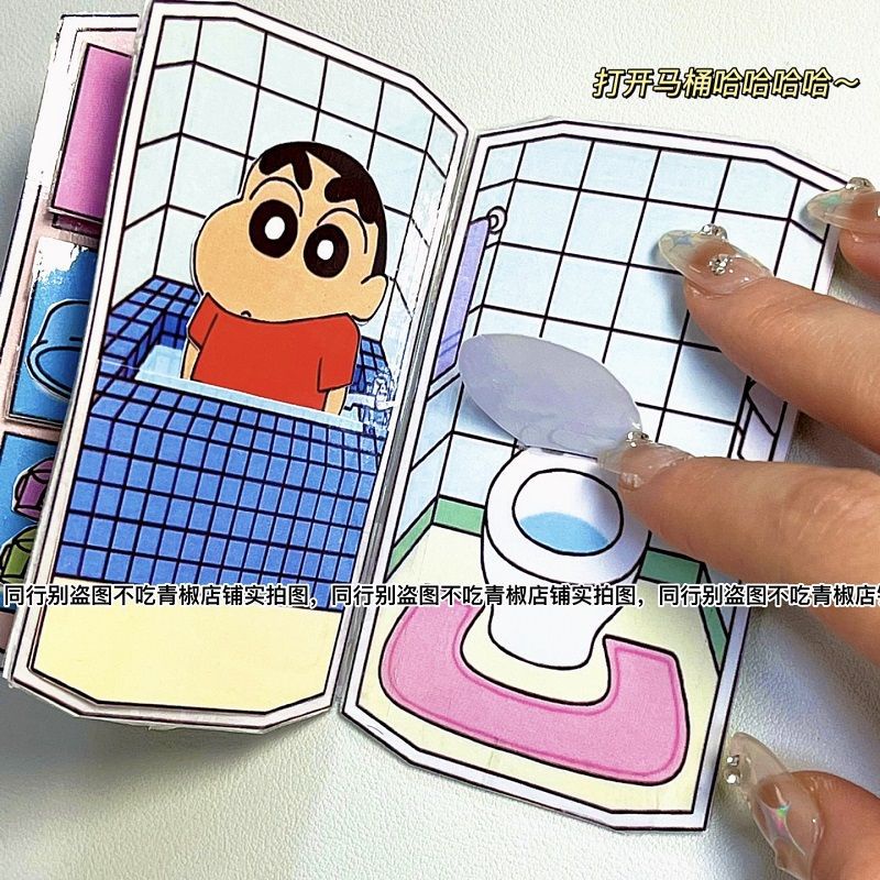 หนังสือการ์ตูนชินจัง-มีเสียงเพลง-แฮนด์เมด-diy