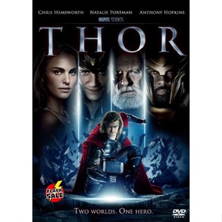 DVD ดีวีดี Thor ธอร์ เทพเจ้าสายฟ้า (เสียง อังกฤษ/ไทย | ซับ อังกฤษ/ไทย) DVD ดีวีดี