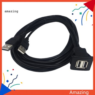 [AM] สายเคเบิลอะแดปเตอร์ต่อขยายแดชบอร์ดรถยนต์ พอร์ตคู่ USB2.0 ตัวผู้ เป็นตัวเมีย ยาว 1 เมตร