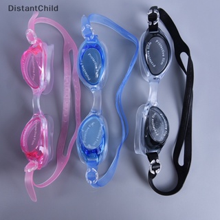 Dsth 1 ชิ้น แว่นตาว่ายน้ํา มืออาชีพ ป้องกันหมอก กันน้ํา แว่นตาเด็ก พร้อมที่อุดหู DSS
