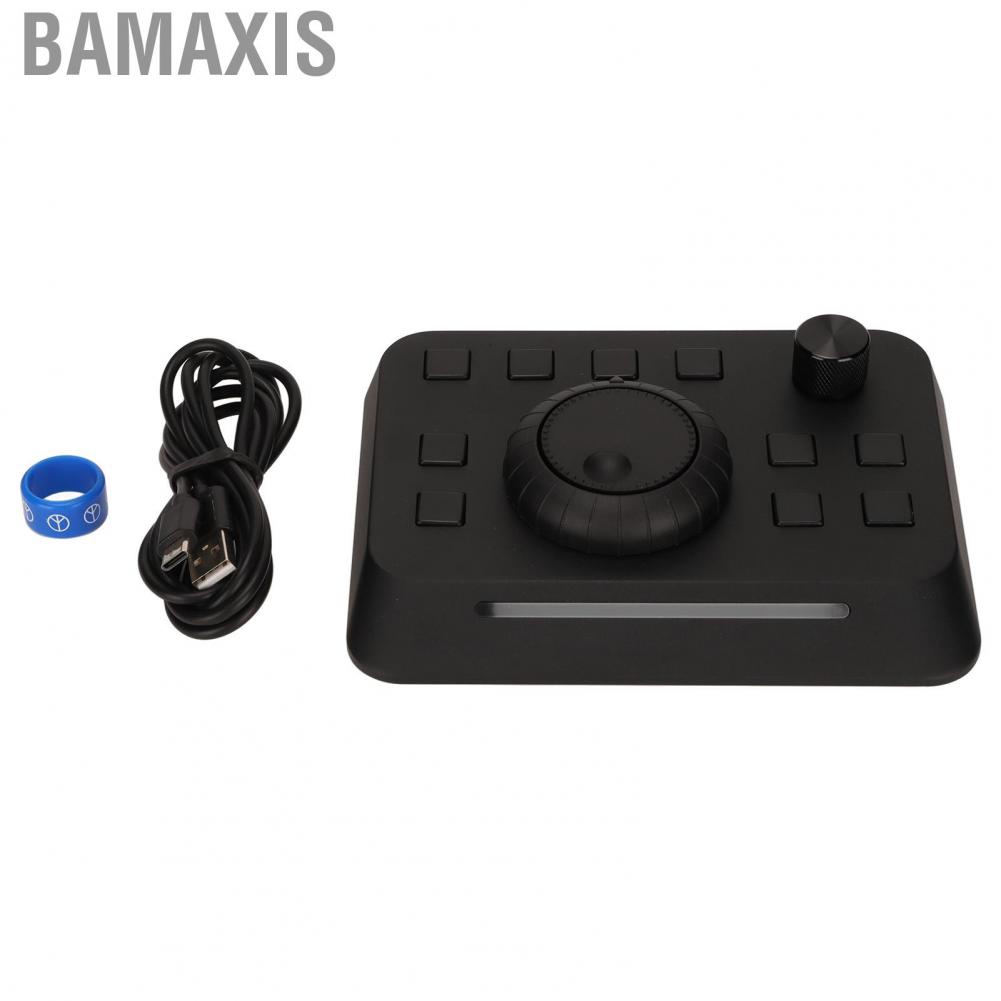Bamaxis Custom Editing Console Black Editing Console Easy To Operate ...