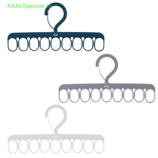 Aaairspecial ไม้แขวนเสื้อ กันลม 9 หลุม สําหรับตากถุงเท้า และไม้แขวนเสื้อ