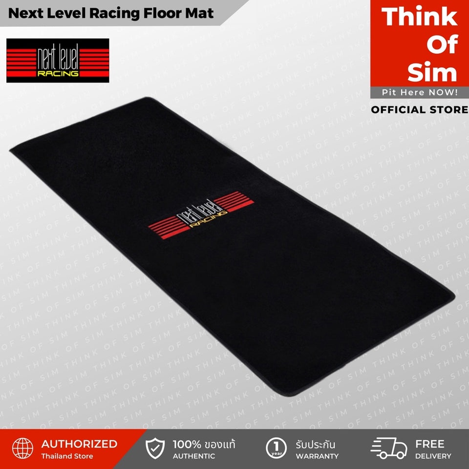 Next Level Racing Floor Mat | Shopee Thailand