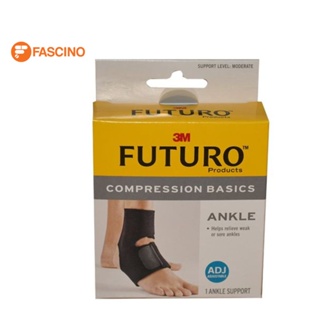 Futaro Compression Basics Ankle Adjustable อุปกรณ์พยุงข้อเท้า