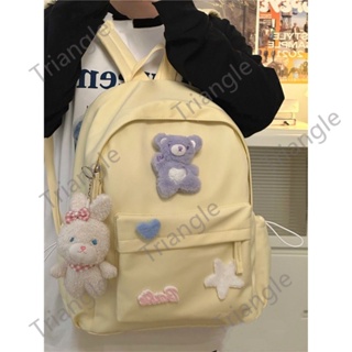 กระเป๋านักเรียน กระเป๋าใส่แล็ปท็อป ลายหมีน้อยน่ารัก เข้ากับทุกการแต่งกาย สไตล์ญี่ปุ่น สําหรับนักเรียนมัธยมต้น 2023