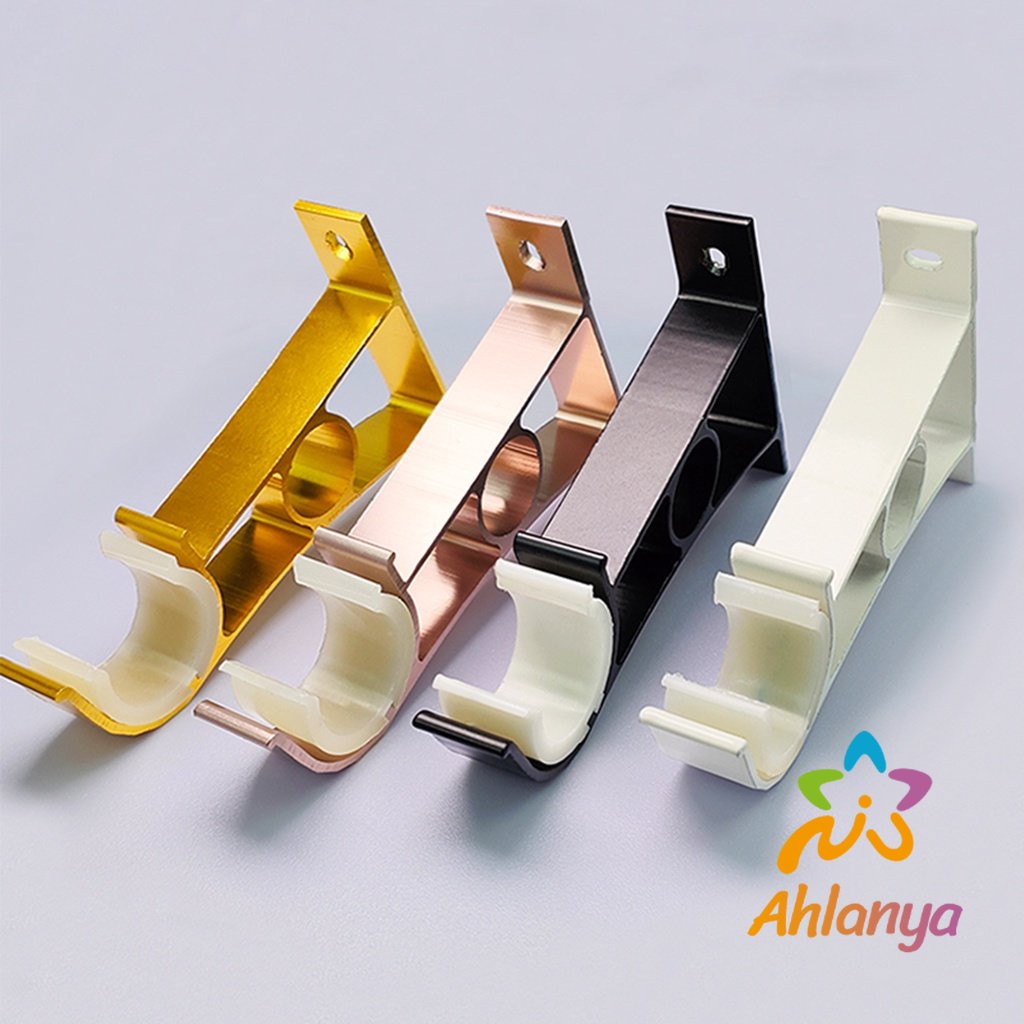 ahlanya-ขายึดราวผ้าม่าน-แบบเดี่ยว-ขายึดผ้าม่าน-โลหะ-curtain-bracket