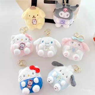 [COD Ready To Ship] พวงกุญแจ จี้ตุ๊กตาการ์ตูนอนิเมะ Sanrio Kulomi Pacha Dog น่ารัก สําหรับห้อยกระเป๋า TETF