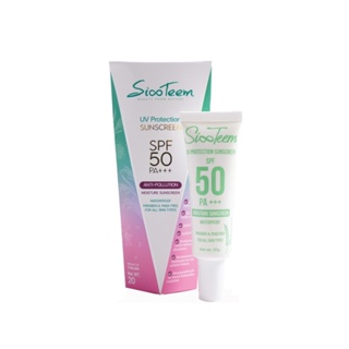 Sixteem UV Protect Sunscreen SPF50 PA+++ 20g. : ซิกส์ทีม ครีมกันแดด x 1 ชิ้น beautybakery