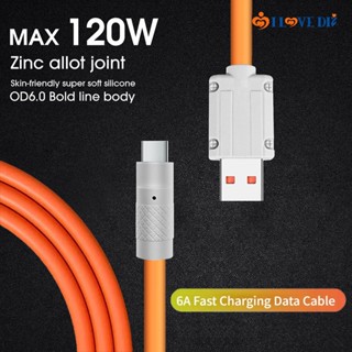 สายชาร์จ USB เป็น Type-C พร้อมไฟแสดงสถานะ 120W 1 เมตร 1.5 เมตร 2 เมตร ปลอดภัย ชาร์จเร็ว สําหรับ Huawei