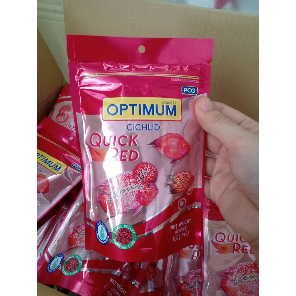 optimum-cichlid-อาหารปลา-เม็ดเล็ก-สำหรับปลาหมอสีทุกสายพันธุ์-100-กรัม