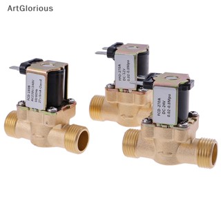 Art G1/2 นิ้ว วาล์วโซลินอยด์ไฟฟ้า ทองเหลือง DC 12v 24v AC220v สําหรับเครื่องทําน้ําอุ่นพลังงานแสงอาทิตย์ N