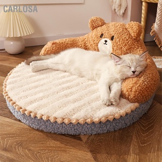 CARLOSA เตียงแมวพนักพิงสูง All Seasons Hug Design Washable Cozy Cat Warm Pad for Cats Dogs Pets