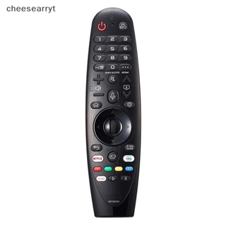 Chee MR20GA AKB75855501 รีโมตคอนโทรลอินฟราเรด แบบเปลี่ยน (ไม่มีเสียง ตัวเลือกตัวชี้ และฟังก์ชั่นวิเศษ) สําหรับ Smart TV EN