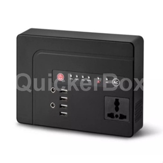 Power Bank mit 4 USB Ports 230V AC Steckdose 39,600 mAh