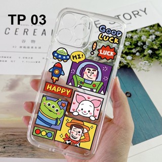 TP เคสใส กันกระแทก สำหรับ VIVO Y76 5G Y81 Y83 V9 Y85 V17 V19 S1Pro V7 V7Plus พร้อมส่ง ลายน่ารัก เคสลายการ์ตูน 029