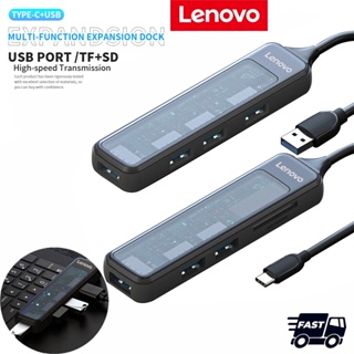 Lenovo ฮับ Usb 3.0 5 In 1 หลายพอร์ต SD TF ขยายข้อมูล สําหรับ PC