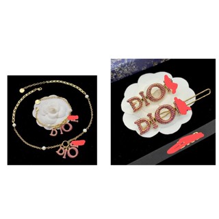 【D Hone】สร้อยคอ สร้อยข้อมือ เข็มกลัด 07013