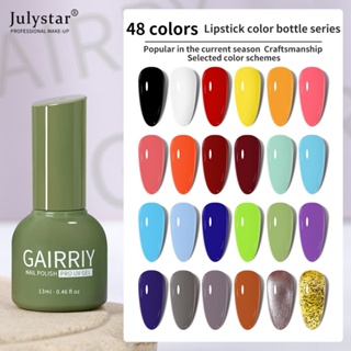 JULYSTAR 48 สียาทาเล็บเจลเลื่อมกลิตเตอร์สีนู้ดกาว Morandi Matte Fine แฟลชยูวีส่องไฟเล็บกาวศิลปะสำหรับการออกแบบร้านทำเล็บ