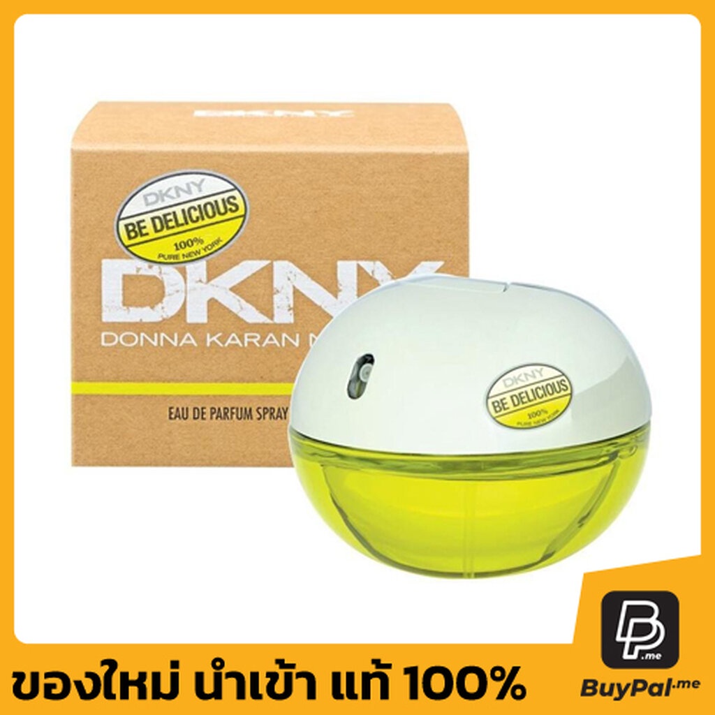 dkny-be-delicious-for-women-eau-de-parfum-100ml-spray