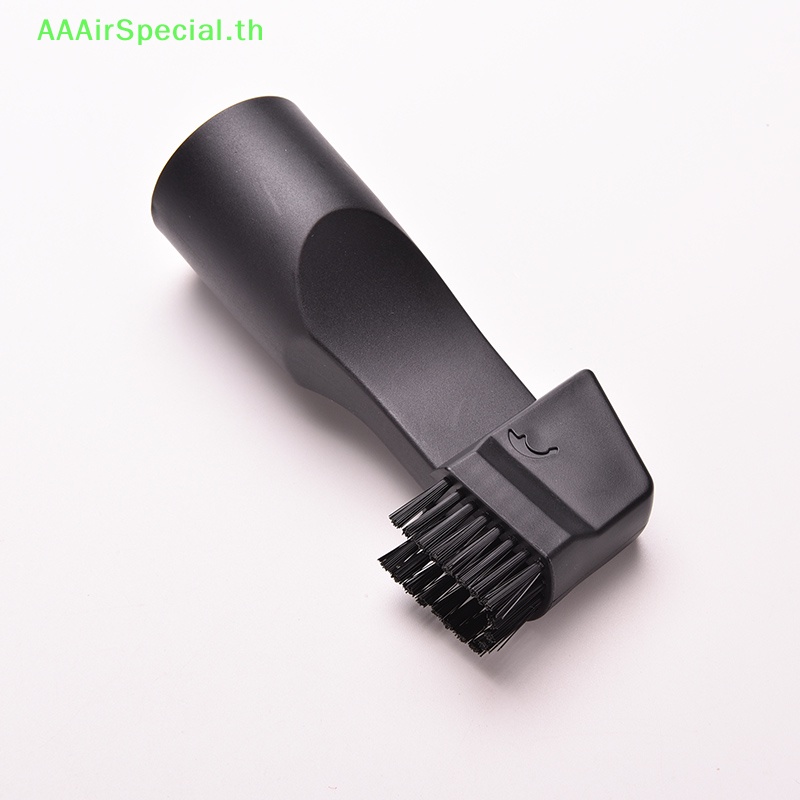 aaairspecial-2-in-1-แปรงเครื่องดูดฝุ่น-เส้นผ่าศูนย์กลางภายใน-32-มม-pp