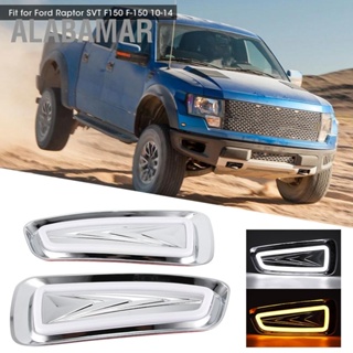 ALABAMAR 2PCS 2 สีเปลี่ยนไฟวิ่งกลางวันเหมาะสำหรับ Ford Raptor SVT F150 F-150 10-14 12 V( )