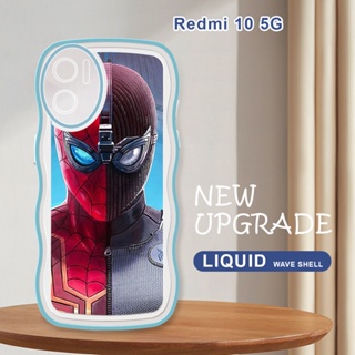 สําหรับ Redmi 10 5G 10C 10A 9C 9A 8 6A 5A 4A เคสโทรศัพท์มือถือแบบนิ่ม กันกระแทก กันรอยกล้อง ลายการ์ตูนมาร์เวล หยัก แฟชั่น