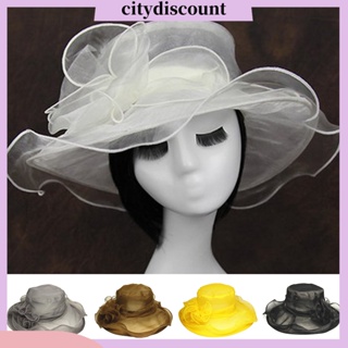 &lt;citydiscount&gt; หมวกกันแดดซีทรู ผ้าตาข่าย ลายดอกไม้ สีพื้น สไตล์เจ้าหญิง วินเทจ หรูหรา สําหรับผู้หญิง งานแต่งงาน