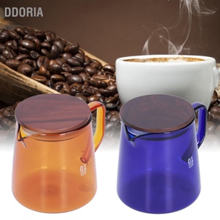DDORIA ถ้วยชาแก้ว Borosilicate 300ml 11.9oz แก้วกาแฟในครัวเรือนทนความร้อนภาชนะบรรจุน้ำพร้อมฝาปิด
