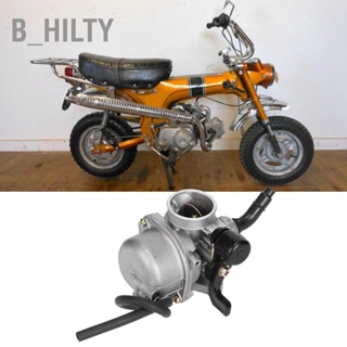 B_HILTY เปลี่ยนคาร์บูเรเตอร์รถจักรยานยนต์เหมาะสำหรับรถ ATV จักรยานสกปรก 50cc 70cc 90cc 110cc 125cc PZ19 19 มม.