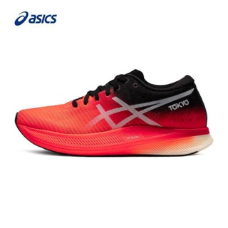 Asics รองเท้าวิ่ง ระบายอากาศ 1012b258-600