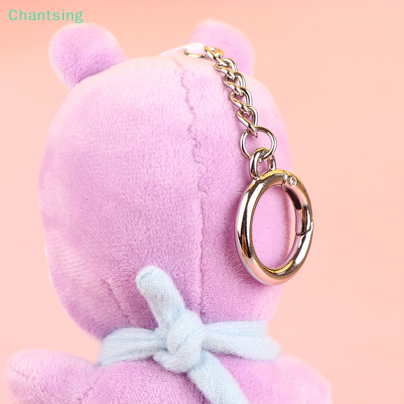 lt-chantsing-gt-พวงกุญแจ-จี้ตุ๊กตาการ์ตูน-bt21-น่ารัก-ของขวัญวันเกิด-สําหรับเด็กผู้หญิง-ลดราคา