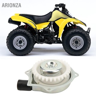 ARIONZA ชุดประกอบเริ่มต้นหดตัว 18100 40B03 เปลี่ยนสำหรับ Suzuki Quadsport 80 LT80 1987 - 2006