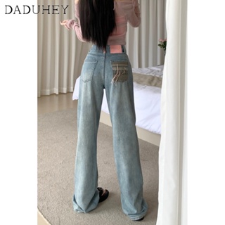 DaDuHey🎈Korean Style High Waist Slimming Loose Wide-Leg Mop Pants Womens Summer Hot Girl Retro Washed-out Straight-Leg Pants