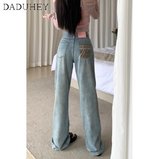 DaDuHey🎈Korean Style High Waist Slimming Loose Wide-Leg Mop Pants Womens Summer Hot Girl Retro Washed-out Straight-Leg Pants