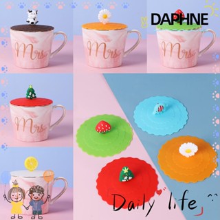 Daphne ฝาครอบถ้วยกาแฟซิลิโคนกันฝุ่นนํากลับมาใช้ใหม่ได้