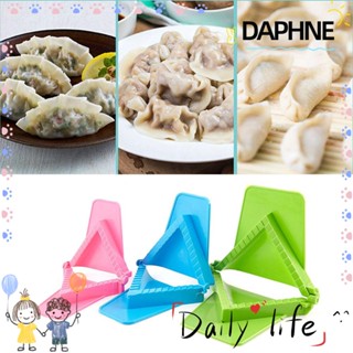 DAPHNE แม่พิมพ์กดแป้งเกี๊ยว ทรงสี่เหลี่ยม แฮนด์เมด DIY สําหรับทําเบเกอรี่ 3 ชิ้น