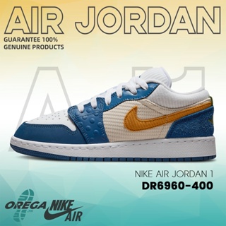 {100%แท้}Air Jordan 1 Low DR6960-400 รองเท้าผ้าใบ